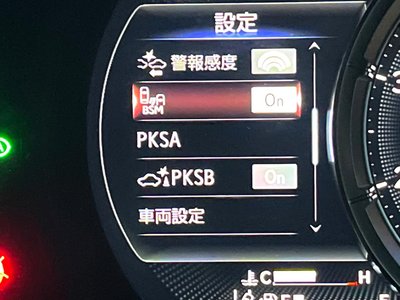 2022 Lexus IS thumbnail 46