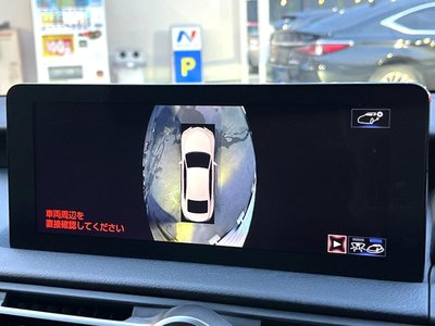 2022 Lexus IS thumbnail 56