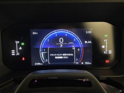 صورة 18 لـ 2025 Toyota LAND CRUISER 250