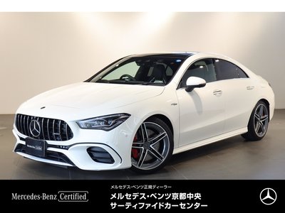 2021 Mercedes-BENZ CLA AMG 照片 1