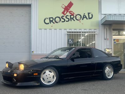 صورة 2 لـ 1994 Nissan 180SX