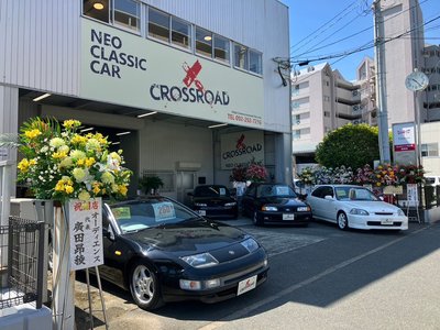 صورة مصغرة 46 لـ 1994 Nissan 180SX