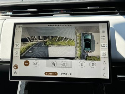 2025 LAND Rover RANGE ROVER SPORT thumbnail 24