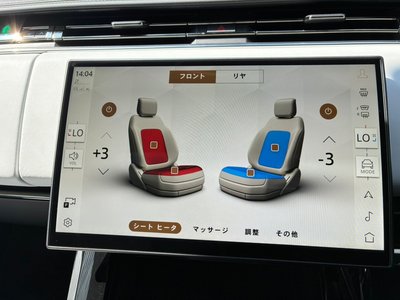 2025 LAND Rover RANGE ROVER SPORT thumbnail 26