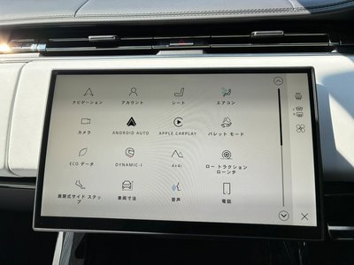 2025 LAND Rover RANGE ROVER SPORT thumbnail 29