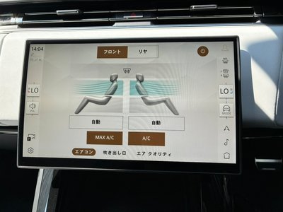 2025 LAND Rover RANGE ROVER SPORT thumbnail 31