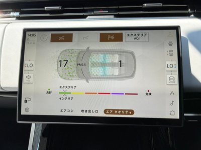 2025 LAND Rover RANGE ROVER SPORT thumbnail 34
