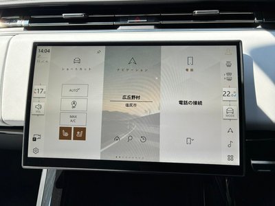 2025 LAND Rover RANGE ROVER SPORT thumbnail 32