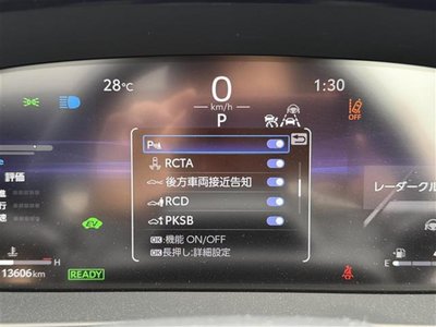 2024 Toyota CROWN SPORT 照片 12