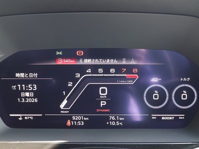 2022 AUDI RS3 SEDAN 照片 49