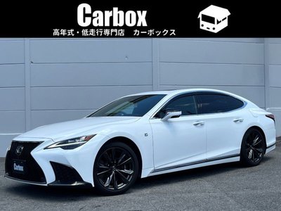 صورة 1 لـ 2023 Lexus LS