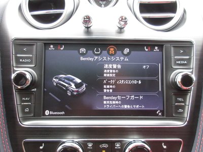 2017 Bentley BENTAYGA — миниатюра 50