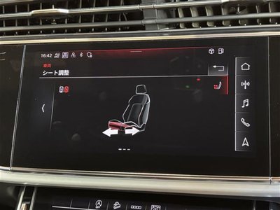 2023 AUDI Q7 缩略图 47