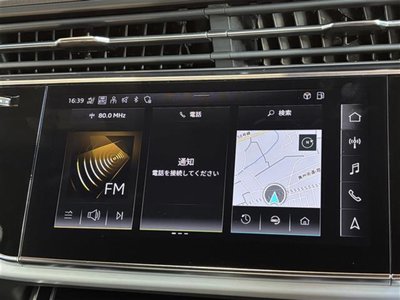 2023 AUDI Q7 缩略图 29