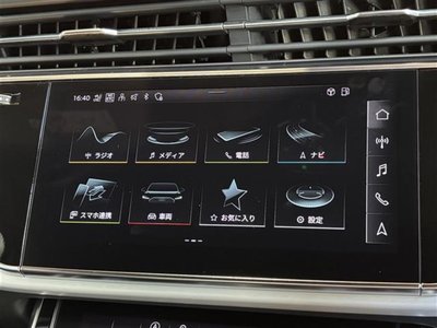 2023 AUDI Q7 缩略图 22