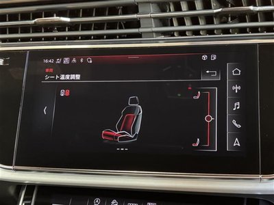 2023 AUDI Q7 缩略图 40