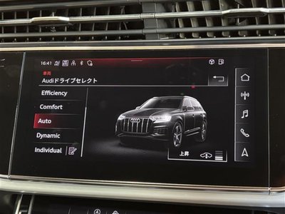 2023 AUDI Q7 缩略图 44