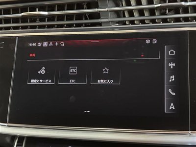 2023 AUDI Q7 缩略图 33