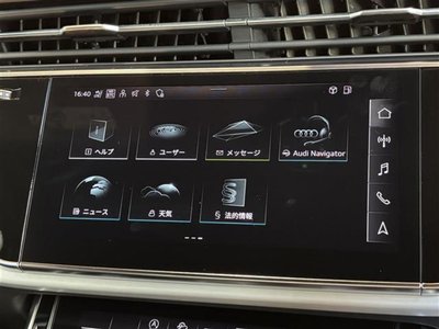 2023 AUDI Q7 缩略图 32
