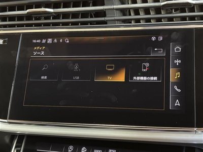 2023 AUDI Q7 缩略图 27