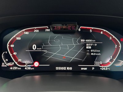 2023 BMW X5 thumbnail 38