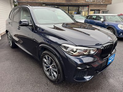2023 BMW X5 photo 13