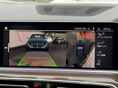 2023 BMW X5 thumbnail 27