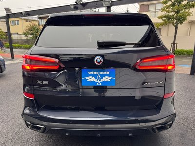 2023 BMW X5 photo 10