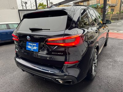 2023 BMW X5 photo 11