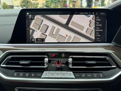 2023 BMW X5 thumbnail 23
