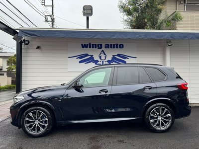 2023 BMW X5 photo 6