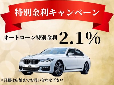 2023 BMW X5 photo 2