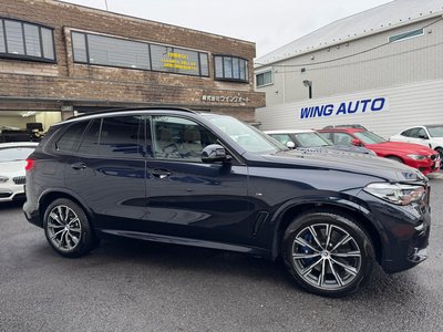 2023 BMW X5 photo 12
