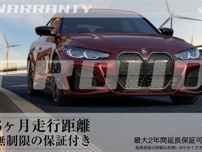 2019 BMW M2 COMPETITION — фото 23