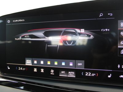صورة مصغرة 30 لـ 2025 AUDI A5