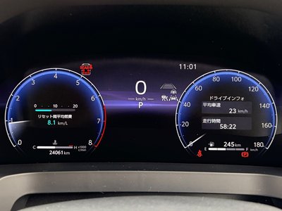 2024 Toyota ALPHARD — фото 12