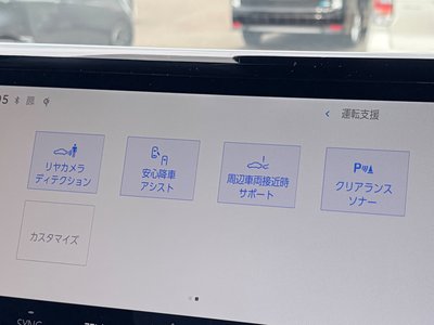 2024 Toyota ALPHARD — фото 25