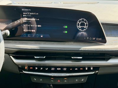 2025 Cadillac XT4 — миниатюра 38