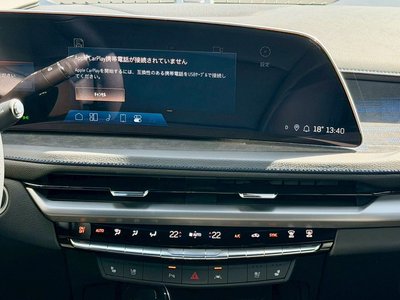 2025 Cadillac XT4 — миниатюра 40