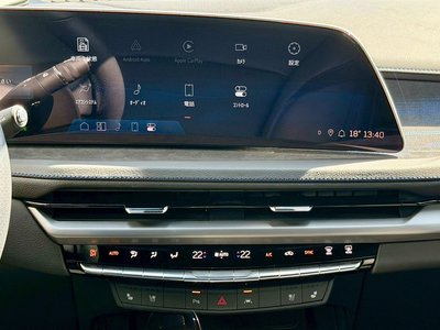 2025 Cadillac XT4 — миниатюра 36