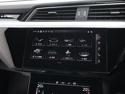 صورة مصغرة 249 لـ 2024 AUDI E-TRON