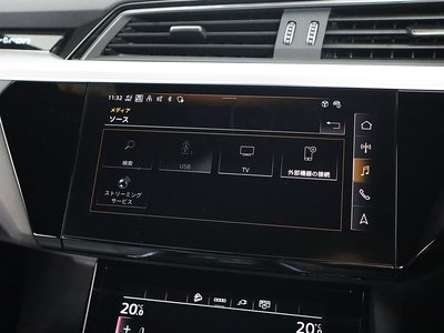 صورة مصغرة 265 لـ 2024 AUDI E-TRON
