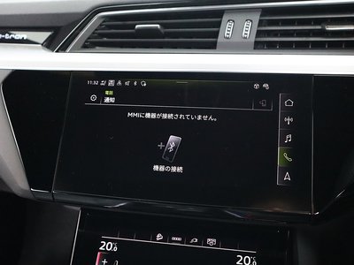 صورة مصغرة 273 لـ 2024 AUDI E-TRON