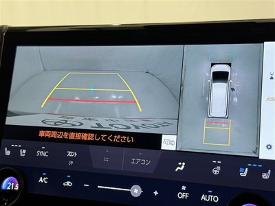 صورة 12 لـ 2024 Toyota ALPHARD