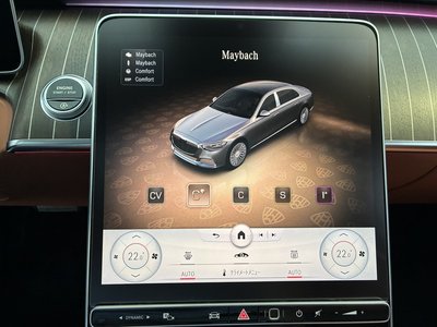 2021 Mercedes-BENZ S-CLASS MAYBACH thumbnail 47