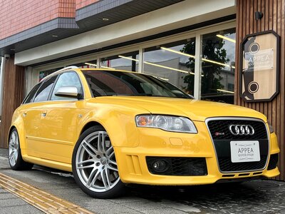 2008 AUDI RS4 AVANT photo 1