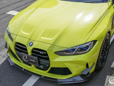 2021 BMW M4 COUPE thumbnail 43