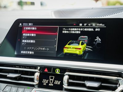 2021 BMW M4 COUPE thumbnail 71