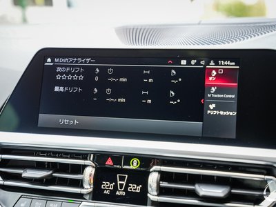 2021 BMW M4 COUPE photo 12