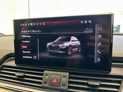 صورة مصغرة 20 لـ 2025 AUDI Q5 SPORTBACK